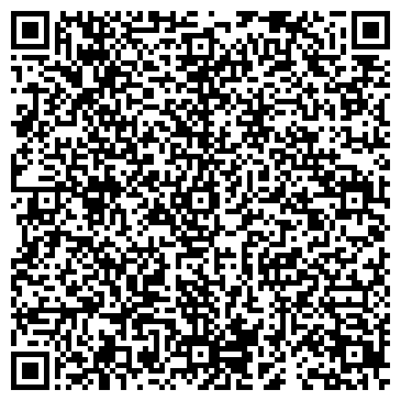 QR-код с контактной информацией организации ВолгаНефтеХимИнжиниринг