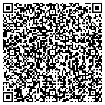 QR-код с контактной информацией организации Читалесхолдинг