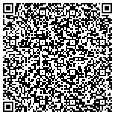 QR-код с контактной информацией организации Магазин нижнего белья и домашнего текстиля на Крылова, 21