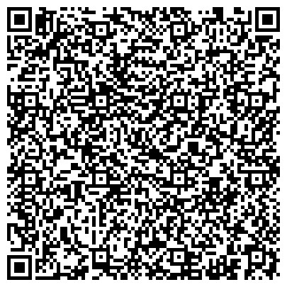 QR-код с контактной информацией организации ООО Юрисдикция Татарстана