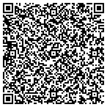 QR-код с контактной информацией организации ГарДо