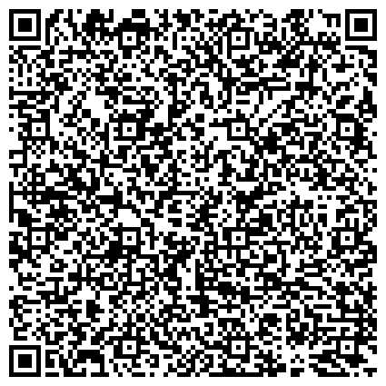 QR-код с контактной информацией организации Магеллан BOOKS, магазин иностранной книги, ООО Британия-Милленниум