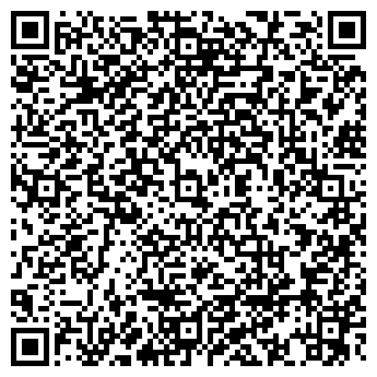 QR-код с контактной информацией организации Ситуационный центр Мытищинского РУАД