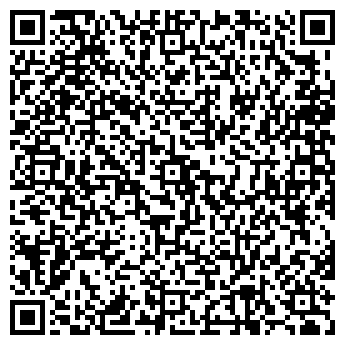QR-код с контактной информацией организации ООО Налоговая консультация
