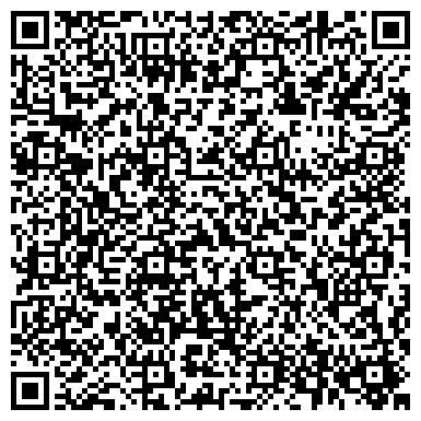 QR-код с контактной информацией организации ИП Нигматова О.А.