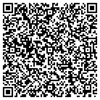 QR-код с контактной информацией организации ООО Налоговая консультация