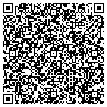 QR-код с контактной информацией организации Каприз