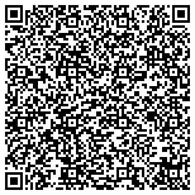 QR-код с контактной информацией организации Дайна