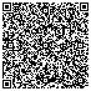 QR-код с контактной информацией организации Interactive