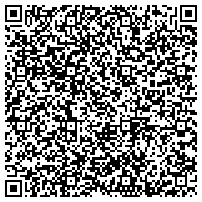 QR-код с контактной информацией организации Филиал коллегии адвокатов Республики Татарстан