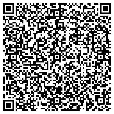 QR-код с контактной информацией организации ООО Самтавен