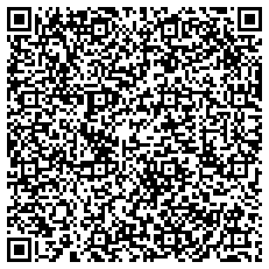 QR-код с контактной информацией организации Адвокатский кабинет Халлирахманова И.М.