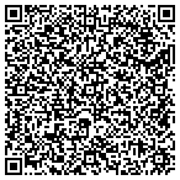 QR-код с контактной информацией организации Грация, магазин женского нижнего белья, г. Фрязино