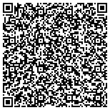 QR-код с контактной информацией организации Сибирская Благозвонница, оптовая компания, Склад