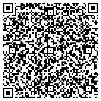 QR-код с контактной информацией организации Арбитр