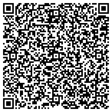 QR-код с контактной информацией организации S.Oliver