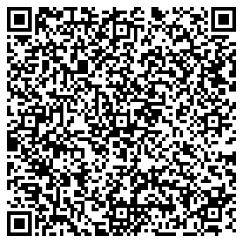 QR-код с контактной информацией организации РАДИОТЕХНИК