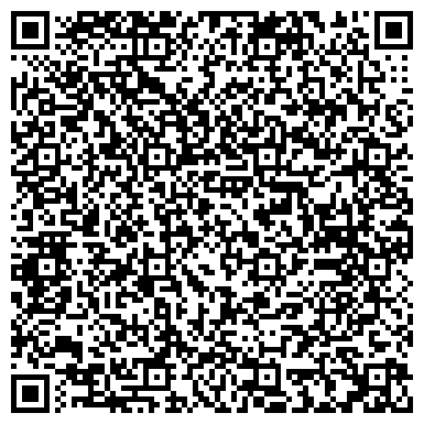 QR-код с контактной информацией организации Магазин одежды для дома и отдыха на проспекте Вернадского, 86Б