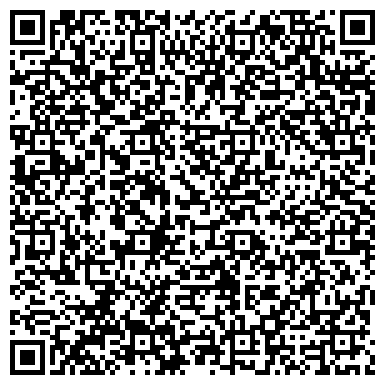 QR-код с контактной информацией организации ООО ДиМедиа Стрит