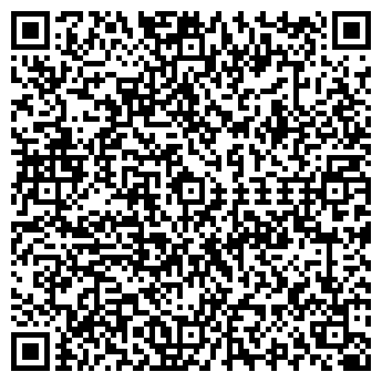 QR-код с контактной информацией организации ООО Полис-Плюс