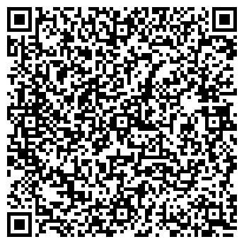 QR-код с контактной информацией организации Магнит