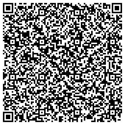 QR-код с контактной информацией организации Грайнер Пэкэджин, ООО, торгово-производственная компания, региональное представительство