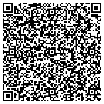 QR-код с контактной информацией организации Качество+Стиль