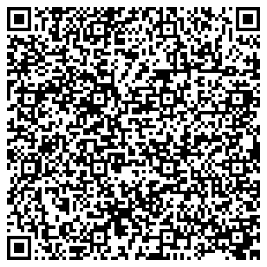QR-код с контактной информацией организации ООО Упакс Юнити Сибирь