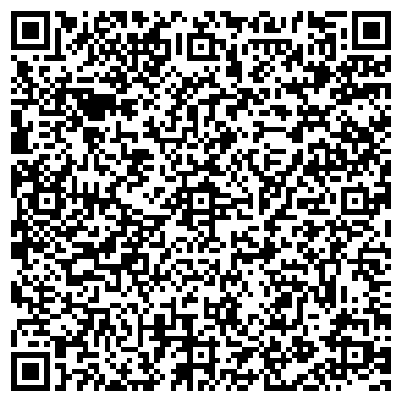 QR-код с контактной информацией организации Де-юре