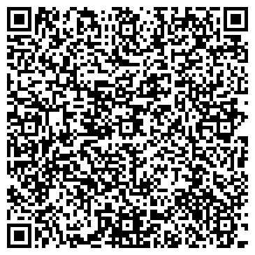 QR-код с контактной информацией организации ООО Альпак