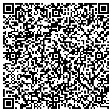 QR-код с контактной информацией организации Адвокатский кабинет Абдрахмановой А.Р.