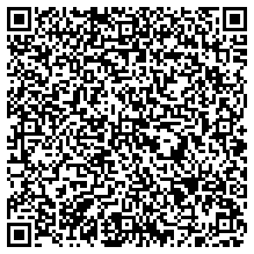 QR-код с контактной информацией организации Радуга+