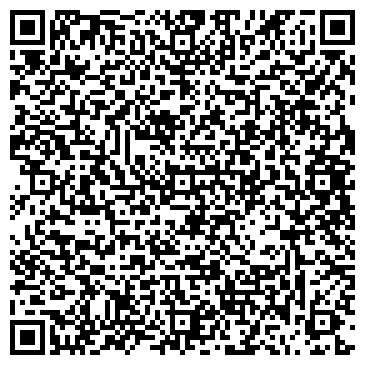 QR-код с контактной информацией организации ООО Дизайн Профи