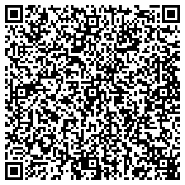 QR-код с контактной информацией организации ООО Поволжский Юридический Центр