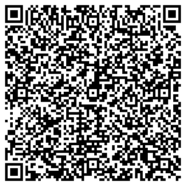 QR-код с контактной информацией организации Центральная коллегия адвокатов