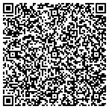 QR-код с контактной информацией организации Васторг, торговая компания, ООО Транспак