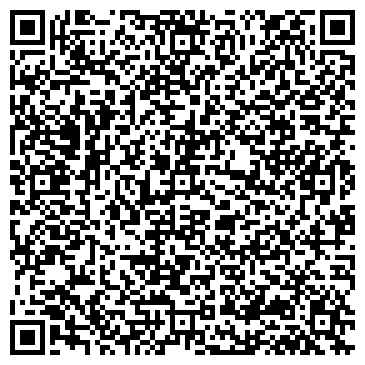 QR-код с контактной информацией организации Инь-Ян