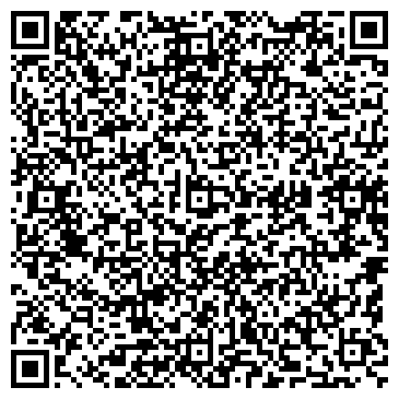 QR-код с контактной информацией организации Адвокатский кабинет Гафуровой С.В.