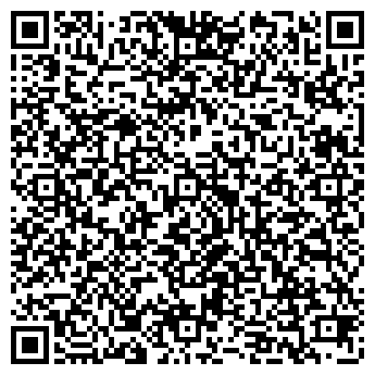 QR-код с контактной информацией организации ООО Юридические услуги+