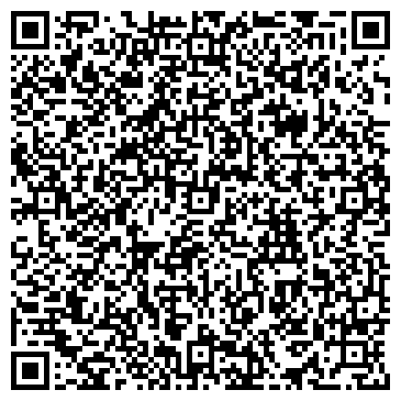 QR-код с контактной информацией организации ООО Рекламно-производственная компания