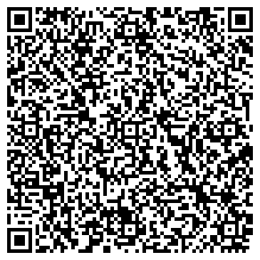 QR-код с контактной информацией организации ООО Альфа Карт