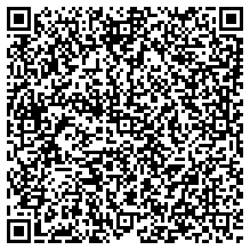 QR-код с контактной информацией организации ООО Эм Ди Эс