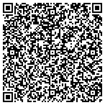 QR-код с контактной информацией организации Надёжный помощник, ООО, юридическая компания