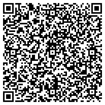 QR-код с контактной информацией организации ООО Альфатрейд