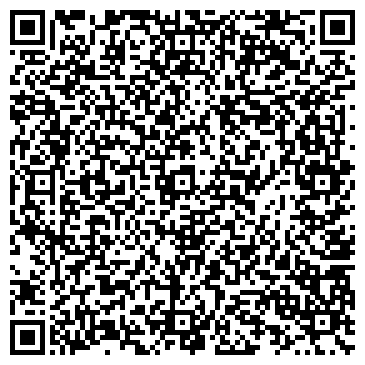 QR-код с контактной информацией организации Магазин по продаже печатной продукции на ул. Свободы, 185/1