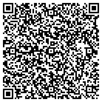 QR-код с контактной информацией организации Киоск по продаже печатной продукции