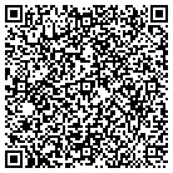 QR-код с контактной информацией организации Киоск по продаже печатной продукции