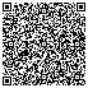 QR-код с контактной информацией организации Адвокат Гизатуллин Р.Г.