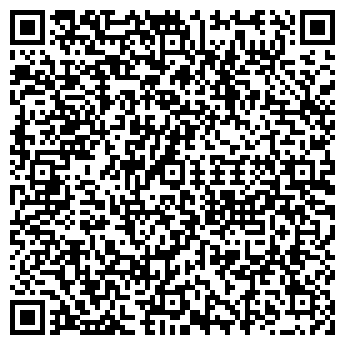 QR-код с контактной информацией организации Киоск по продаже печатной продукции