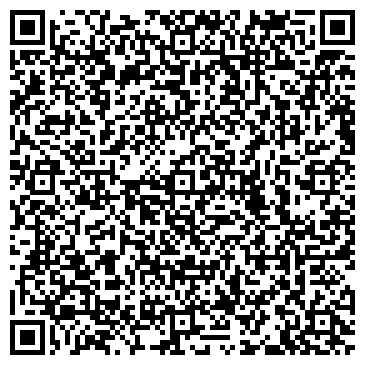 QR-код с контактной информацией организации Коллегия адвокатов Республики Татарстан